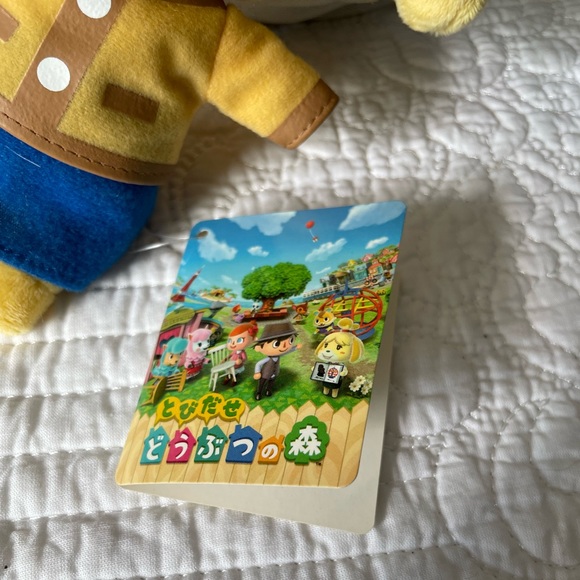 Animal crossing plush - Picture 3 of 3